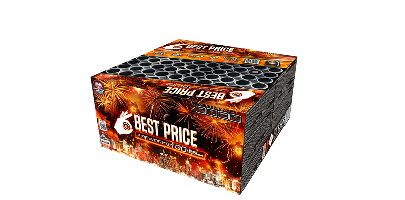 Best Price Wild Fire 100/25